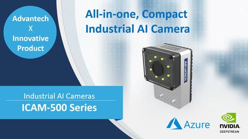 Advantech Industrial AI Camera, ICAM-520